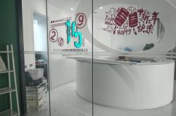 【9分钟教程】湘潭市工厂咨询热线电话_哔哩哔哩